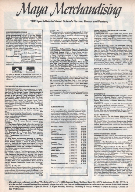 maya merchandising advert