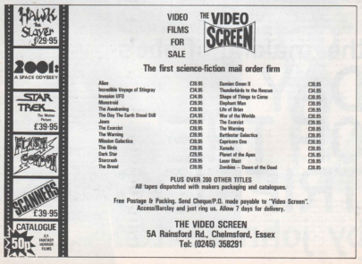 the video screen price list advert