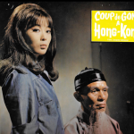 Francesca Tu in Lotosblüten für Miss Quon